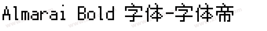 Almarai Bold 字体字体转换